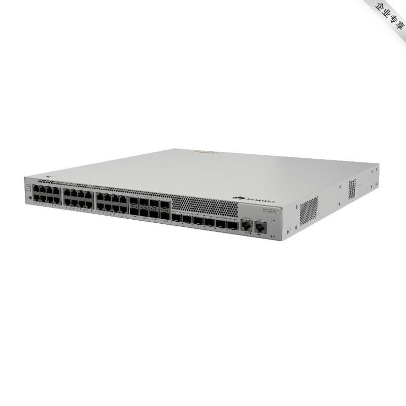 Huawei KunLun S530-24T8J4XE Enhanced Managed Switch