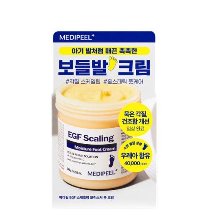 Krem do stóp EGF Repair & Moisture – Wygładza i nawilża popękane pięty