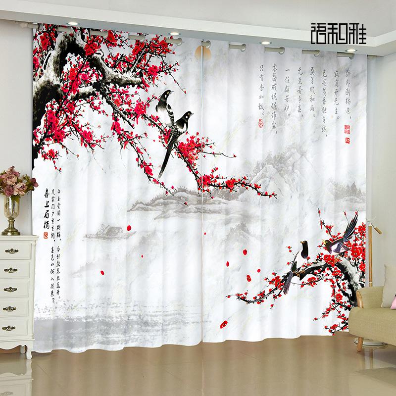 

Изготовленные на заказ китайские шторы cortinas, прозрачная ткань для штор с изображением пейзажа, цветов и птиц, цветущей сливы, для спальни, гостиной, 2 панели 140W160H(CM)55x63in&Rod Pocket