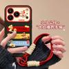 Pony Doll Lanyard Suitable for Apple 17promax Mobile Phone Case Mate80 New Year 16 Silicone 15 High Value 14