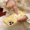 For iPhone 16 Pro Max Silicone Case Cute Expanding Duck Design Shockproof Phone Back Cover
