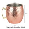Kupferbeschichteter Moscow Mule Becher, 304 Edelstahl, Gehämmertes Design, Wein- & Cocktailglas
