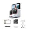 Insta360 Ace Pro 2 Limited Edition Arctic White Street Photography Kit Moonlight Silver 8K Camera Leica Sensor Dual AI Chip Performance AI Editing