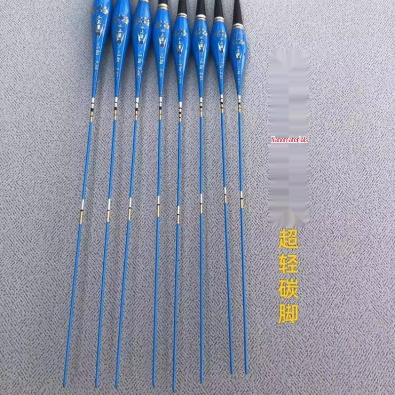 Color-Changing Luminous Electronic Fishing Float: Eye-Catching, Super Bright for Night Fishing In Thick Waters - Ideal for Carp and Big Fish.