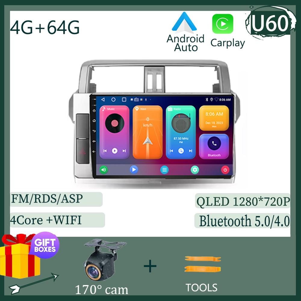 Android Multimedia For Toyota Land Cruiser Prado 150 2013 - 2017 CPU Radio QLED Player GPS Navigation Carplay Auto HDR Wifi Cam
