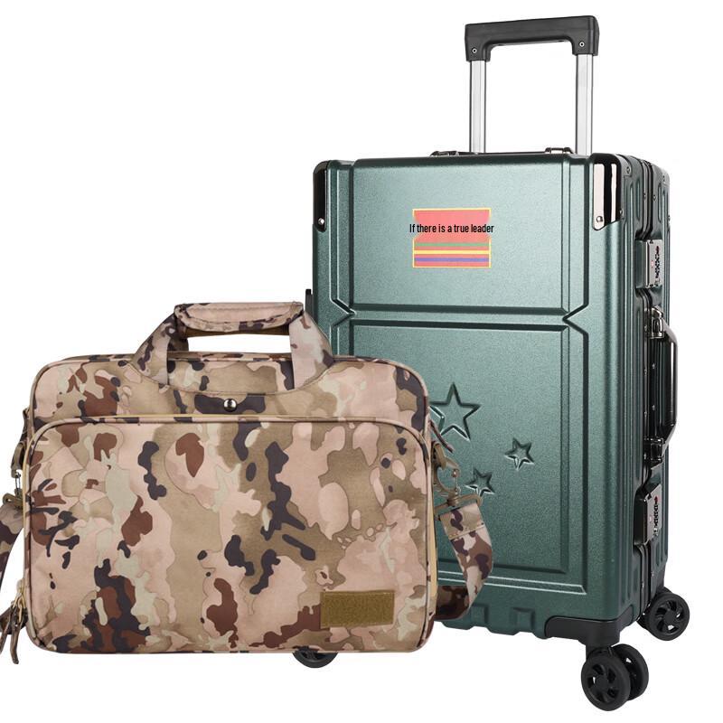 Bingyi Retirement Souvenir Set with 20-inch Rolling Luggage