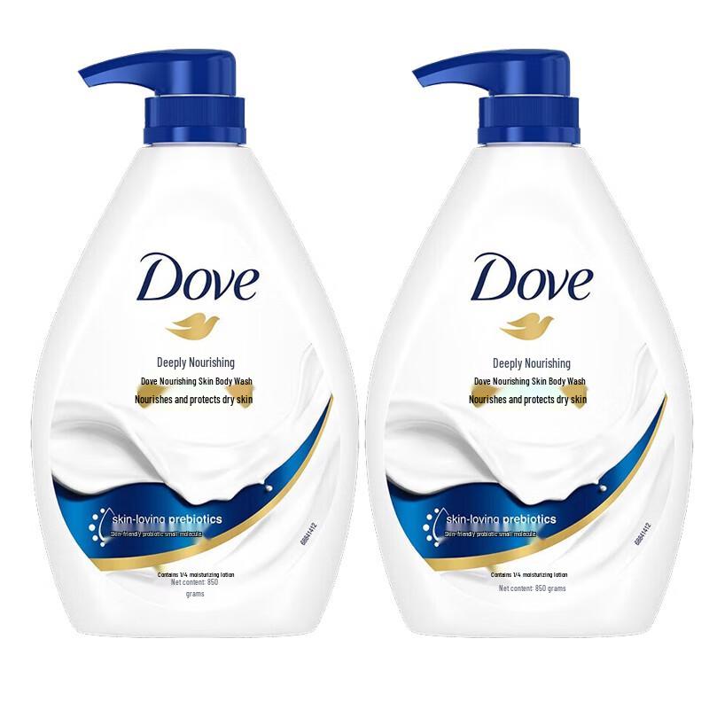 

Dove Nourishing Body Wash Twin Pack