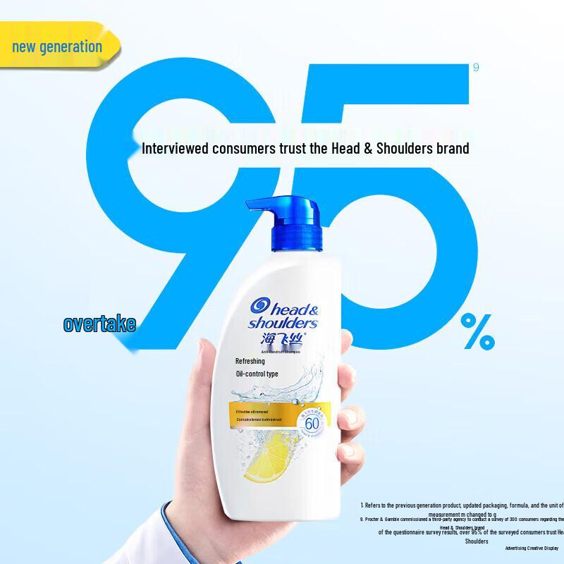 Head & Shoulders Refreshing Oil Control Anti-Dandruff Shampoo