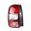 265551679R 265506837R For Renault DUSTER 2014 2015 2016 2017 Auto Rear Tail Light Warning Brake Light Signal Lamp Without Bulbs