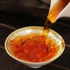 Lemon Black Tea Yinghong No. 9 Natural High-Flavor Strong-Flavor Black Tea