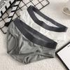 Male Summer Sexy Gun Egg Separation Opening Free From Ice Silk Breathable Briefs