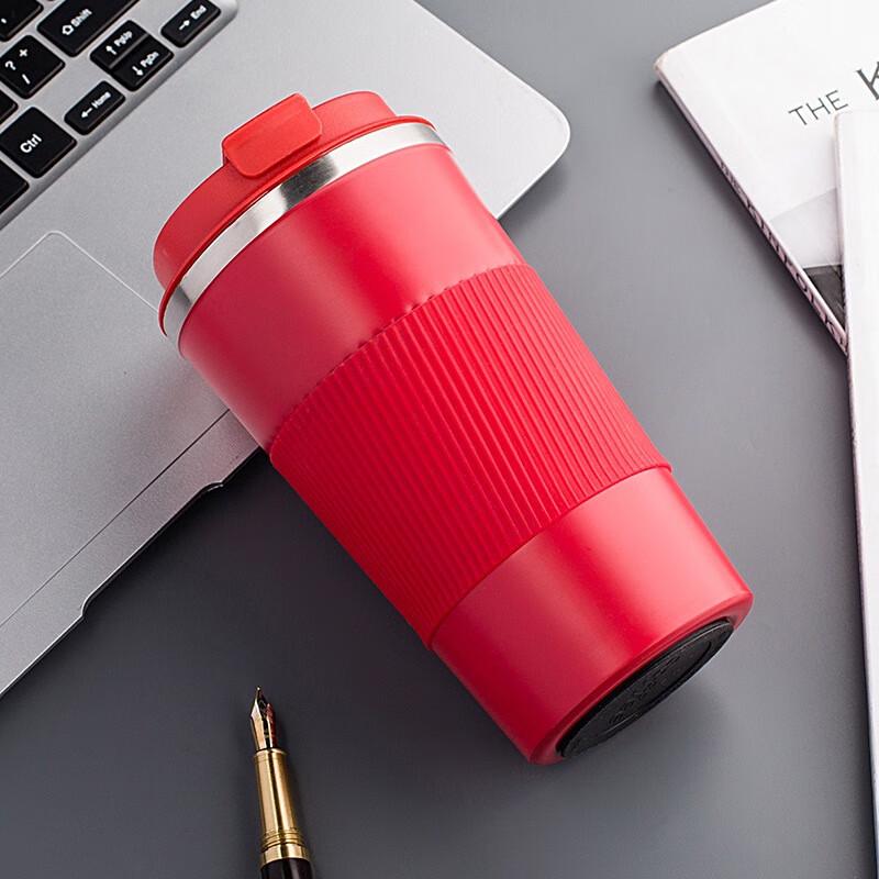 Waterxi 304 Stainless Steel Insulated Coffee Mug