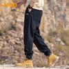 Jeep Men's Loose Harem Jogger Sweatpants