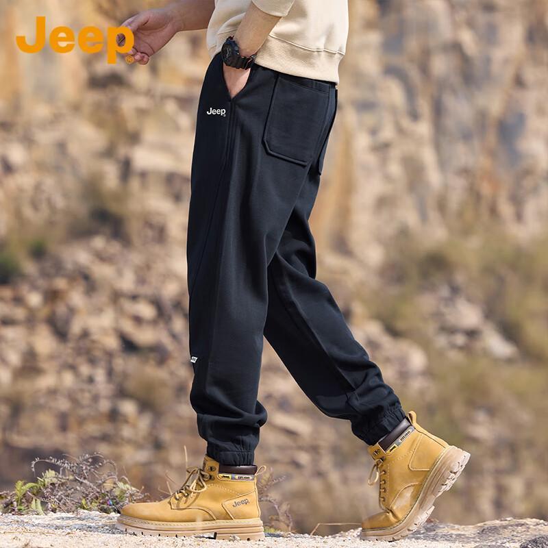 Jeep Men's Loose Harem Jogger Sweatpants
