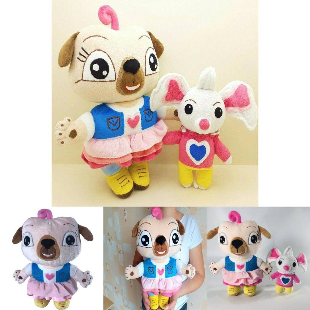 Kuscheliges Chip und Kartoffel Plüschtier Set Mops Maus Puppe