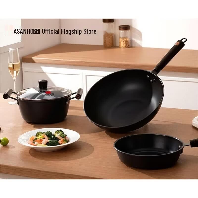 Sanhe Nitrided Hammered Iron Pot 3-Piece Set