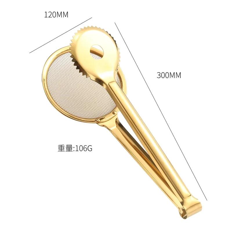 Gold Stainless Steel Food Clip Fried Food Clip Creative Steak Drain Filter with Filter Mesh Leakage Kitchen Tools