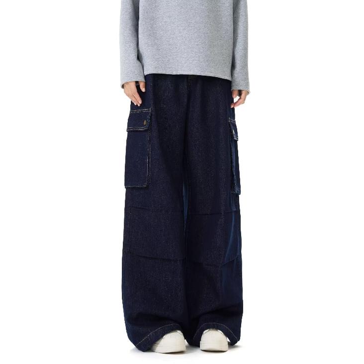 American High Street Jeans Men'S Autumn Trendy Brand Ins Loose Wide Leg Straight Leg Pants Micro Flared Pants