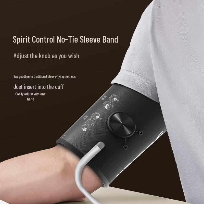 Yuwell Upper Arm Electronic Blood Pressure Monitor S69AR