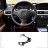 Matte Black Steering Wheel Trim Cover For 2005-2012 BMW 3 Series E90 E92 E93