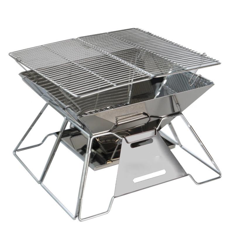 Suiyuan Stainless Steel Folding BBQ Grill 34x34x28cm