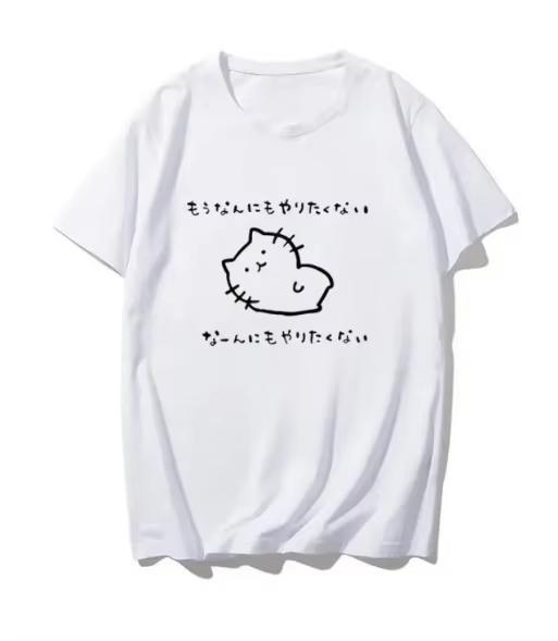 2026 New Funny Tshirt Muscular Cat What Is Strength Shortsleeved Top Unisex Japanese Gym Cat Meme Casual St