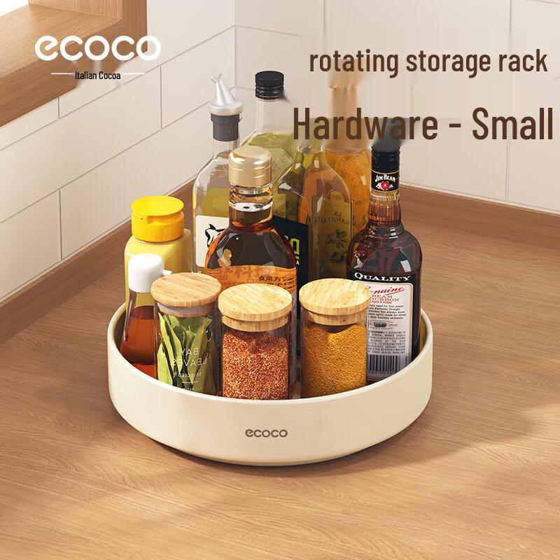 ecoco Multi-functional Home & Kitchen Organizers