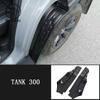 Car Mudguard for Great Wall WEY Tank 300 2023 24 Accessories Front Rear Tire Fender Anti-Dirt Protection Cover Mat Modification