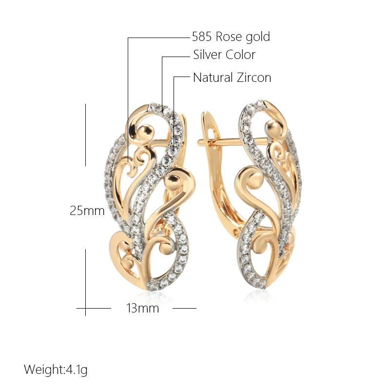 Wbmqda 585 Rose Gold Sliver Mix Color Vintage Flower Shape Drop Earrings For Women Natural Zircon Setting Luxury Ethnic Jewelry