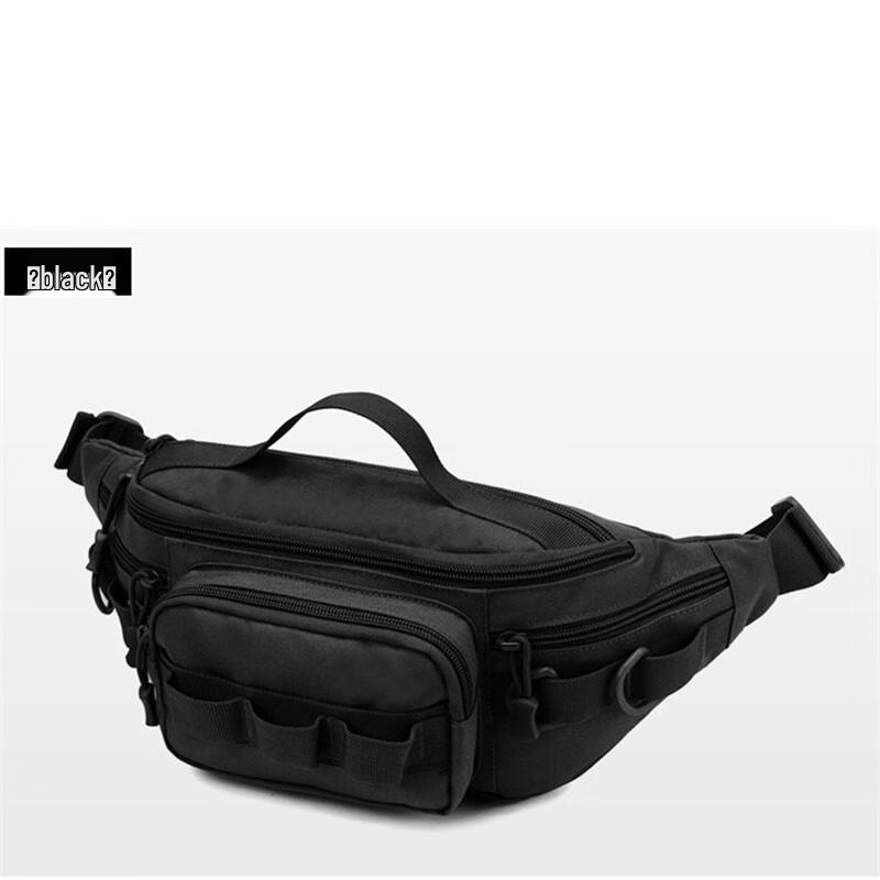 Hufeng Outdoor Lure Fishing Waist Bag