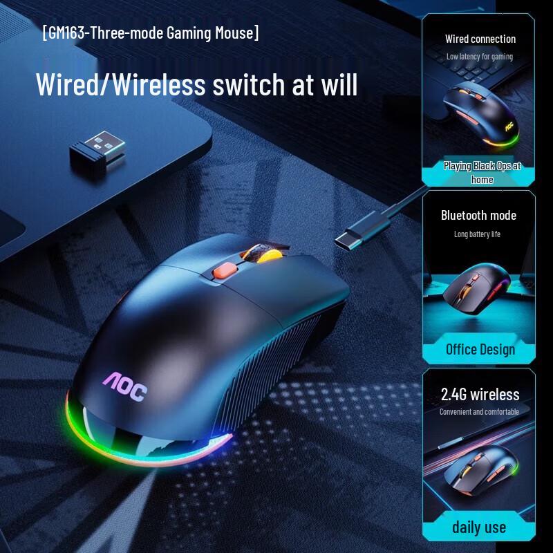 AOC GM163 Wireless Bluetooth Tri-Mode Mouse