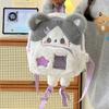 1Pcs Durable Puppy Cat Plush Backpack Dog Cartoon Children Backpack Sweet Kid Schoolbag Girl School Student