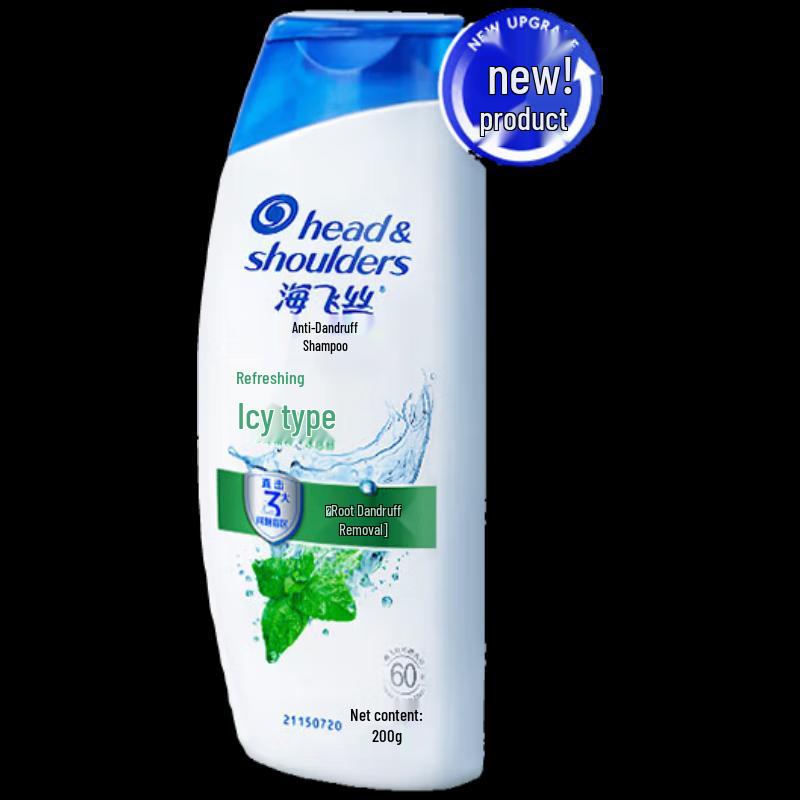 

Head & Shoulders Mint Oil Control Anti-Dandruff Shampoo