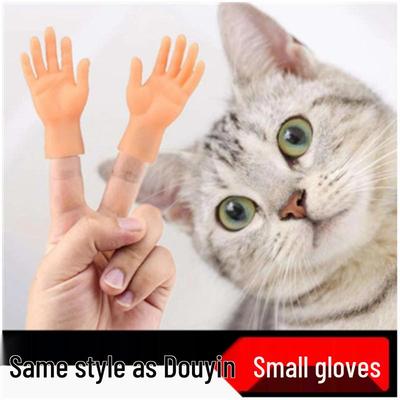 Douyin-Inspired Pet Massage Gloves with Finger Sleeves for Cats and Dogs