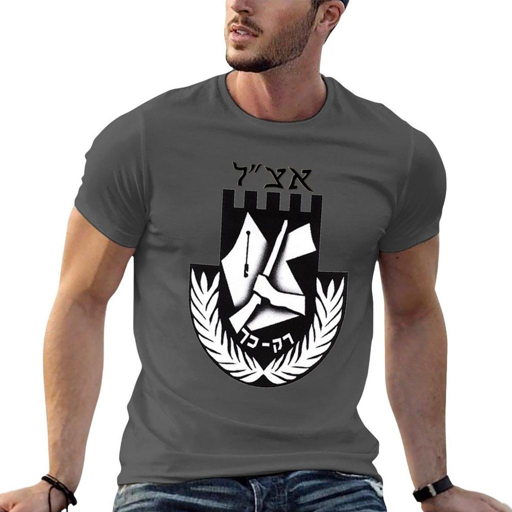 Irgun Tzvai Leumi Etzel or Irgun Logo Fitted TShirt T Shirt Man Plain Man T Shirt Luxury TShirt