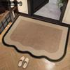 Entrance Door Mat Shaped Foyer Entrance Mat Earth Foot Mat Dirt Resistant and Wear-resistant Door Mat