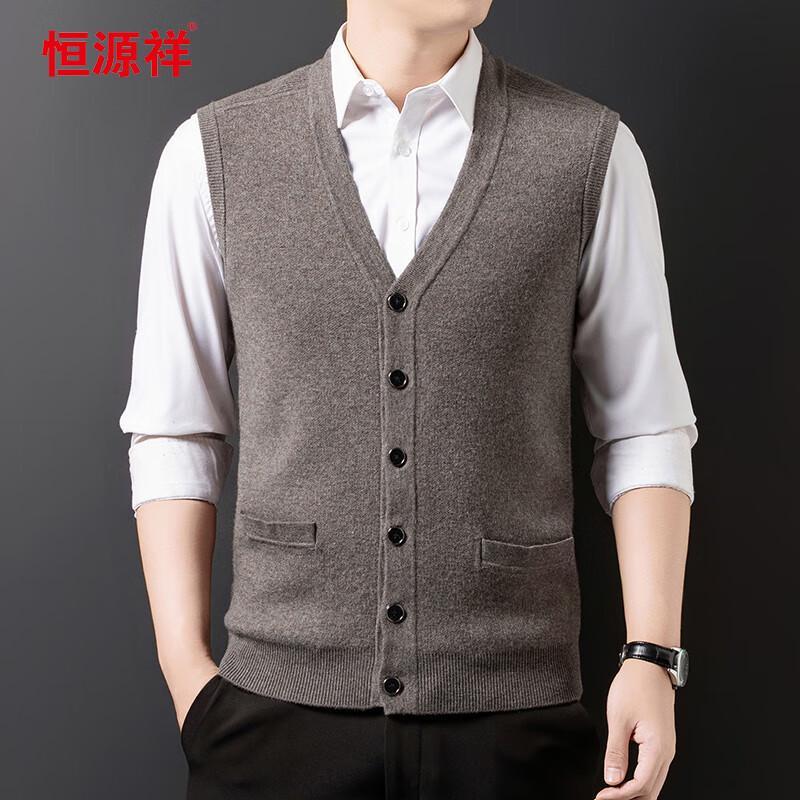 Hengyuanxiang Men's 100% Wool V-Neck Knitted Vest 84337