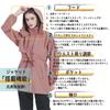 Rainwear Top and Bottom Stretch Suitable for and Outdoor Activities [TopKylin] Women's Set Raincoat, Set, Warm, Waterproof, Windbreaker, Material,