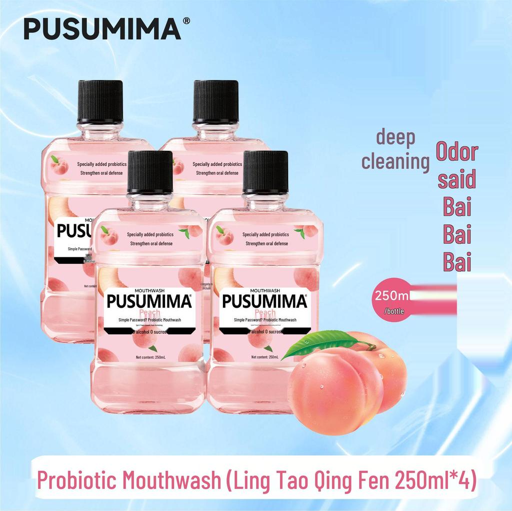 Minty Probiotic Antibacterial Mouthwash: Fresh Breath, Long-Lasting, Sugar-Free, Portable.