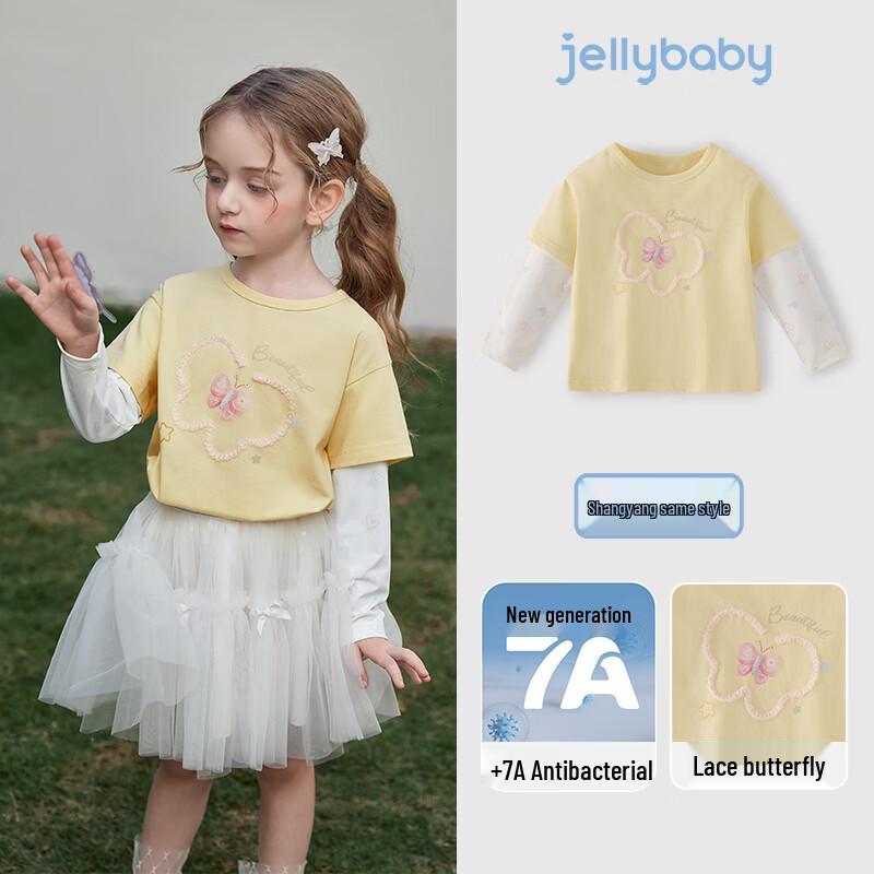 JELLYBABY Girls  Gradient Butterfly Faux Two-Piece T-Shirt 90