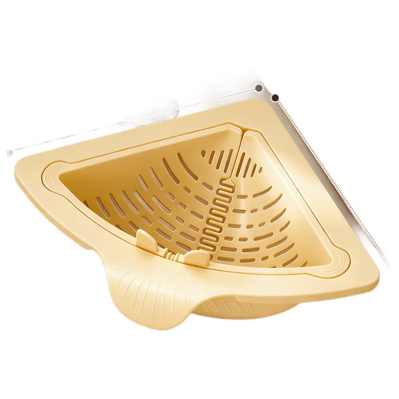 

Magnetic Kitchen Sink Food Filter