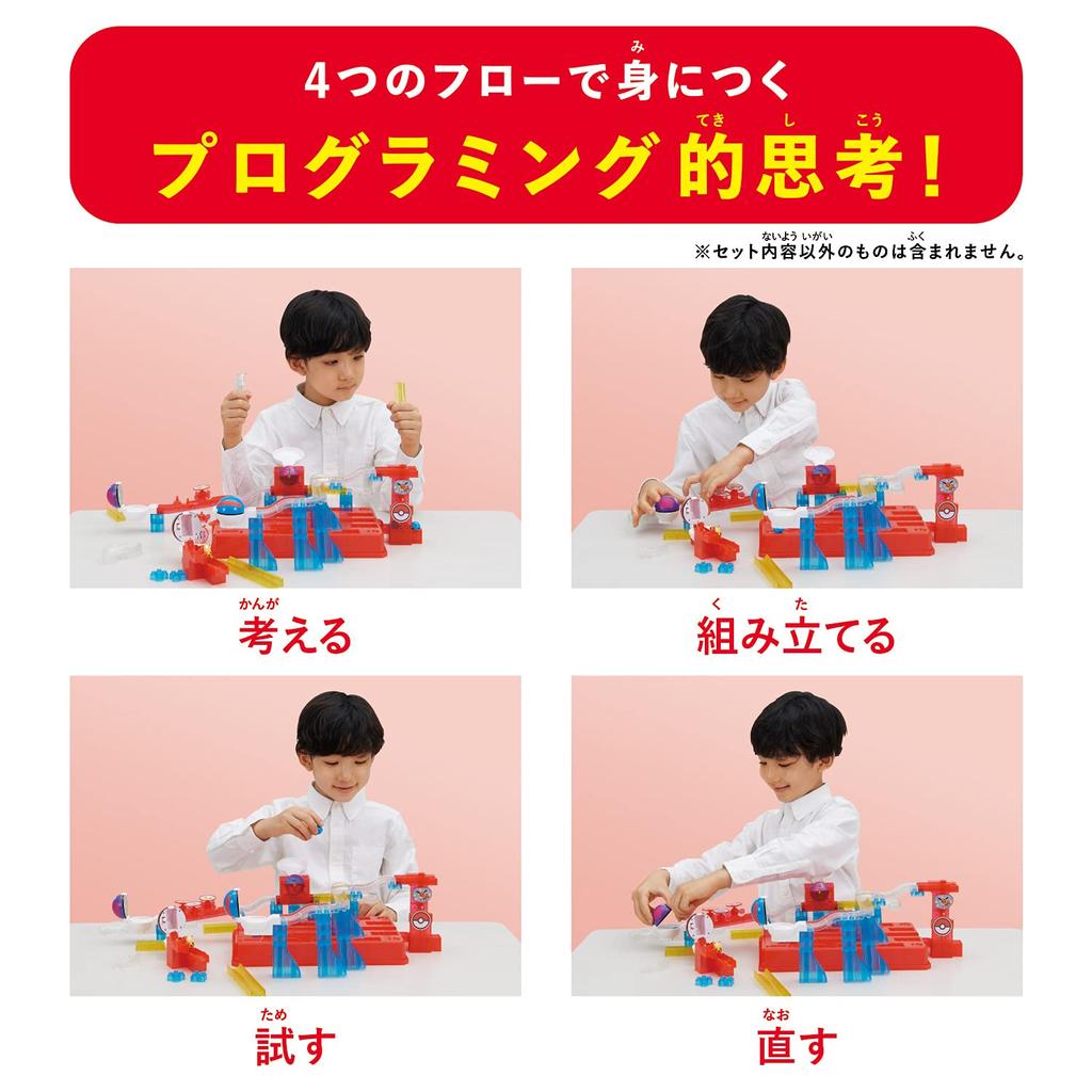 Rolla Switch Pokemon Pokemon Stage Kit (Target Age: 3 Years Old and Over)