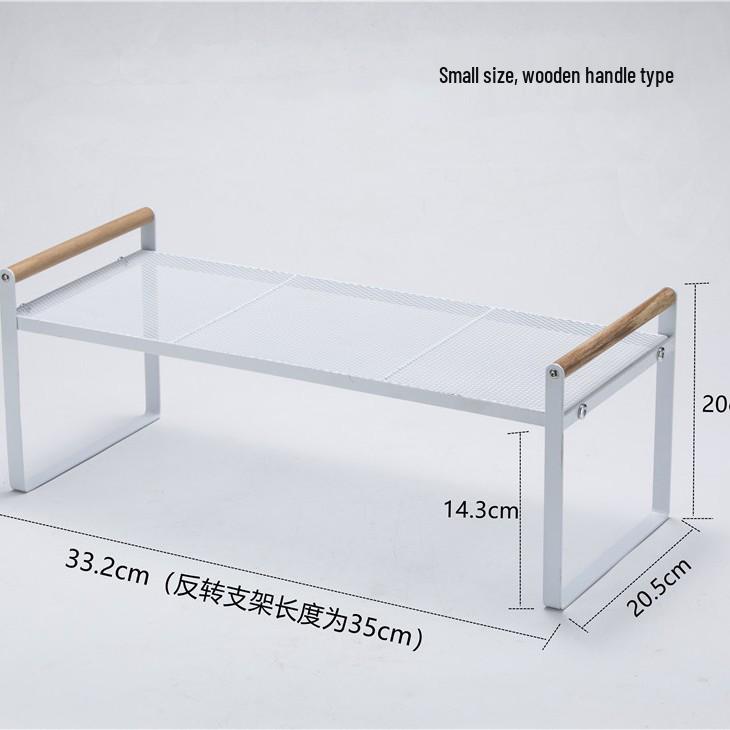 Japanese Style Kitchen Spice & Dish Organizer Rack