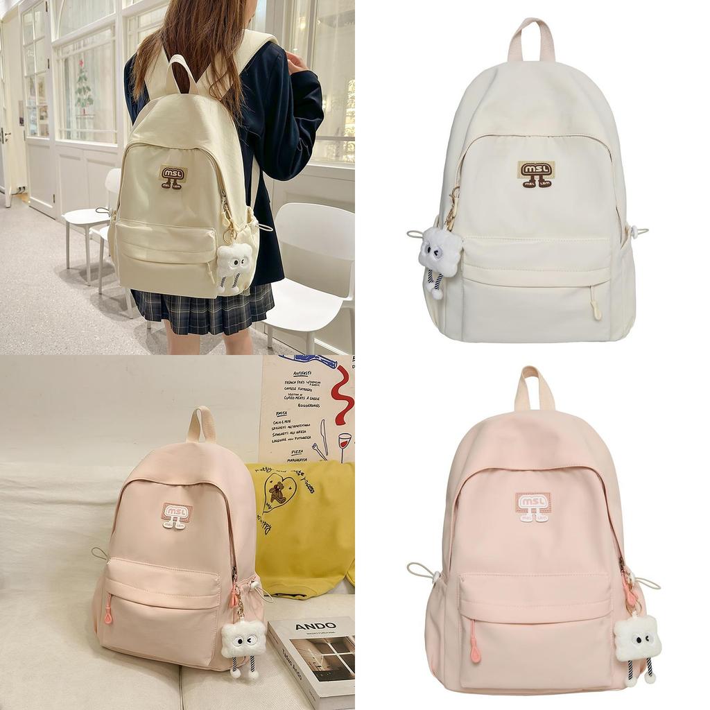 Girl Backpack For School With Breathable Nylon Material And Stylish Splicing Design