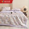 Southern Life Floral Scent Cooling Quilt