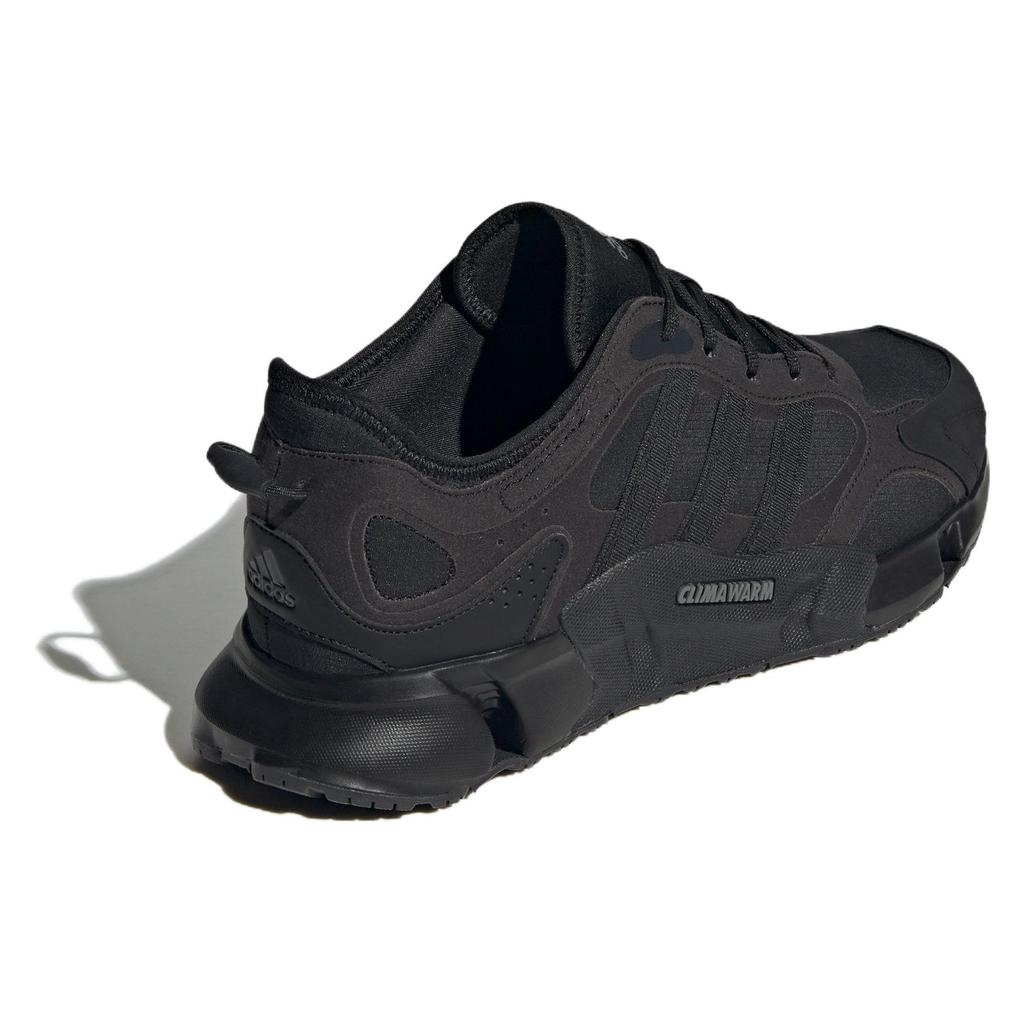 adidas Climawarm Sportbekleidung Schuhe 'Core Black' IF6578
