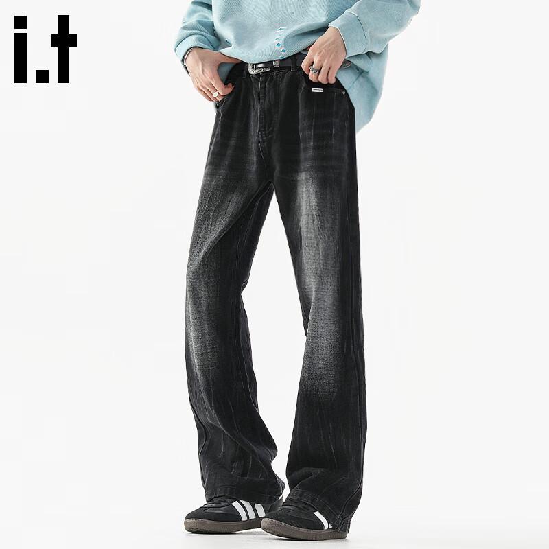 

Fingercroxxit Men s Autumn Casual Ripped Wide-Leg Jeans M