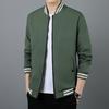 Jacket Men's Casual Loose Jacket Men's Top