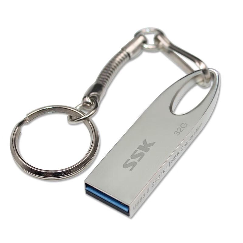 Biaowang Flyfish USB 3.2 Flash Drive