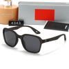European and American big-name polarized sunglasses men's and women's fashion sunglasses driving driving travel leisure sunglasses tide